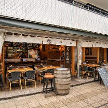 蒸氣屋 蒸気屋 茅ヶ崎店 写真 ぐるなび