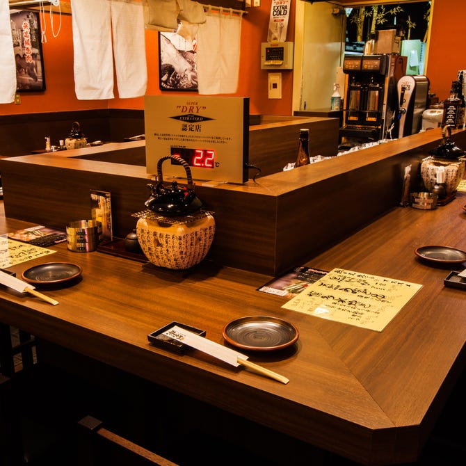 九州 熱中屋 新宿ワシントンホテル Live 新宿 居酒屋 ぐるなび
