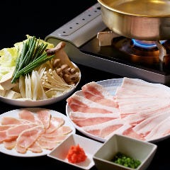 てびち屋本舗 那覇松山店