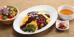 ゴルフガーデンレストラン THE GRILL