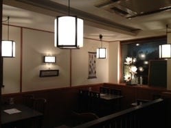 大好きや 新松田店 秦野 渋沢 大井松田 居酒屋 ぐるなび