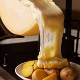 純国産チーズ花畑牧場のラクレットチーズと厳選素材のマリアージュ