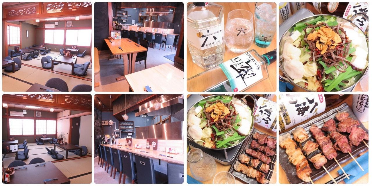 焼き鳥・もつ鍋 「はれっぺ」 北習志野店