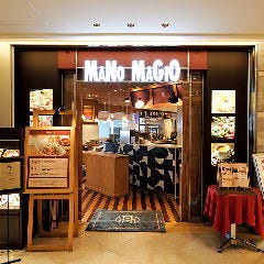 マーノマッジョ 名古屋店