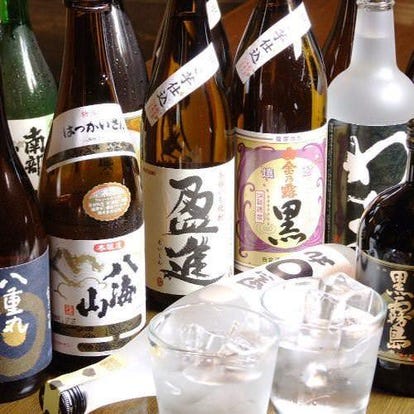 美味しいお店が見つかる 京都駅 和食 日本酒にこだわる おすすめ人気レストラン ぐるなび