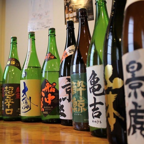 串焼きと海鮮 居酒屋 実菜 函館 居酒屋 ぐるなび