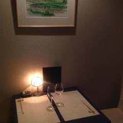 完全個室 ワインダイニング DIAMOND FISH