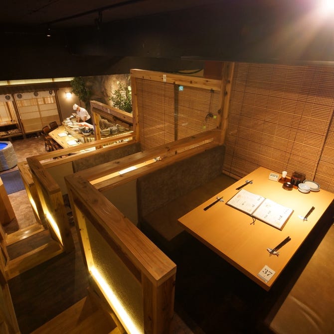 個室 活魚と日本酒 磯銀 淀屋橋店 淀屋橋 居酒屋 ぐるなび