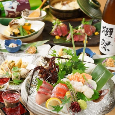 個室 活魚と日本酒 磯銀 淀屋橋店 メニューの画像