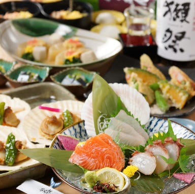 個室 活魚と日本酒 磯銀 淀屋橋店 コースの画像