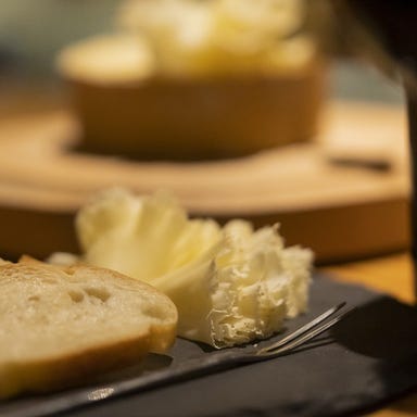 酒と食 縁神En-zine_プレミアチーズ 各種