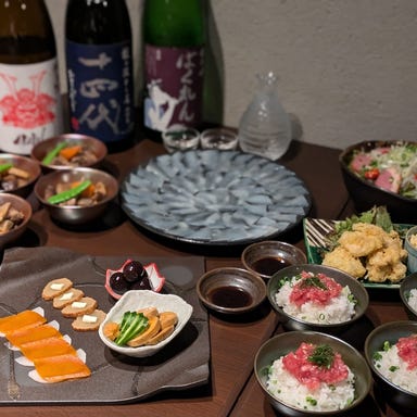 酒と食 縁神En-zine_その日の銘酒を含む150分飲み放題付!イカてっさをメインに旬の食材を楽しめる【定番コース】