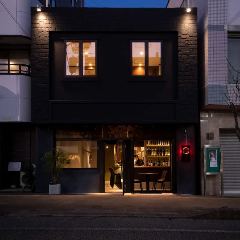 酒と食 縁神En－zine 