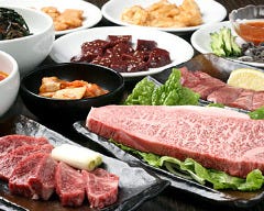 焼肉 濱皇