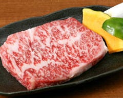 焼肉 濱皇 