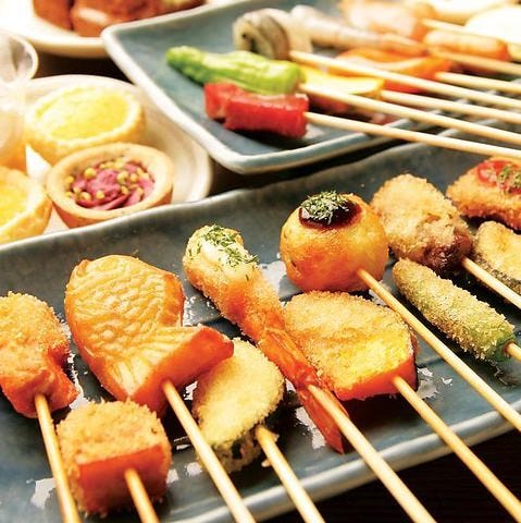 美山 イオンモール伊丹店 伊丹 ｊｒ 和食 地域共通クーポン Goo地図