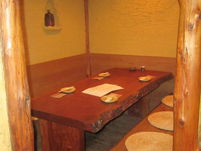 ゆったり個室 芦屋の居酒屋でおすすめ 人気の完全個室 ソファー席など ぐるなび
