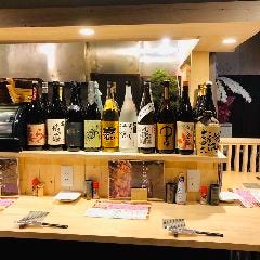 居酒家 匠 FC天王台店