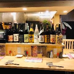 居酒家 匠 天王台駅南口店