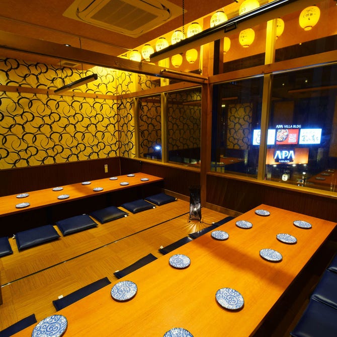 個室居酒屋 団欒 だんらん 富山駅前店 富山市 居酒屋 ぐるなび