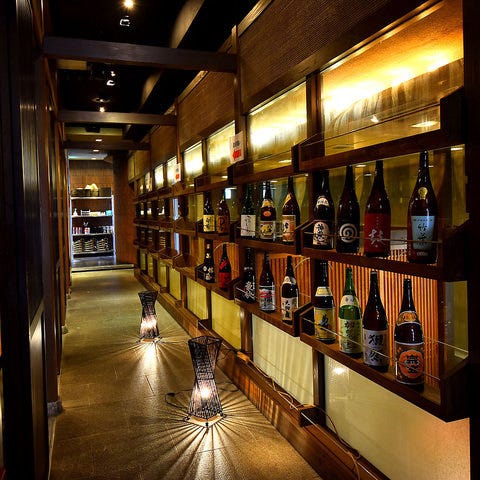 個室居酒屋 団欒 だんらん 富山駅前店 富山市 居酒屋 ぐるなび