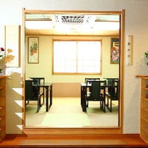 ［日本料理］日本料理 華かんざしの画像