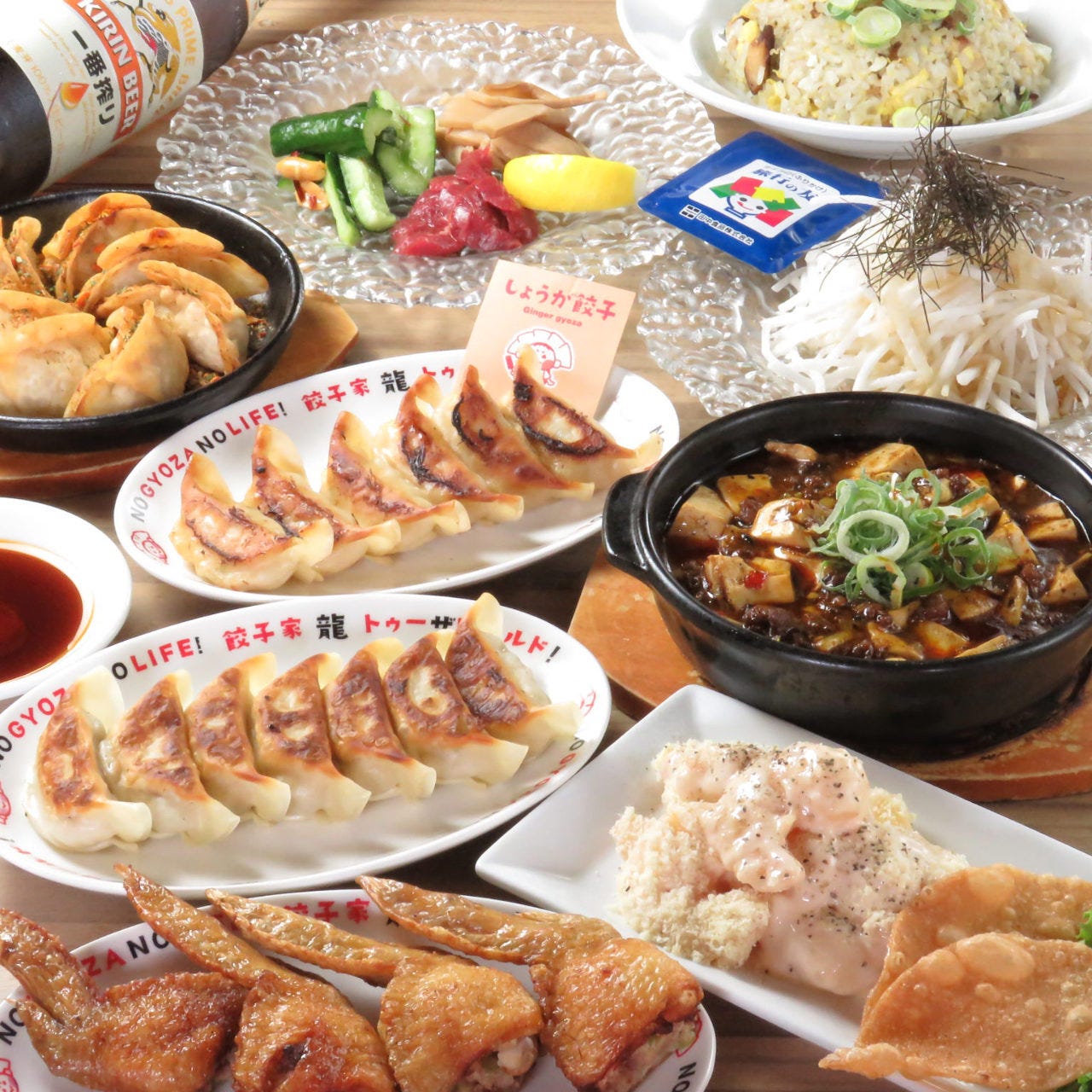 Gotoeatポイントご利用ok 歓送迎会 ２大看板餃子が入った 飲み放題付 龍コース4000円 税込 の詳細 餃子家 龍 うらぶくろ店 広島市 餃子 ぐるなび