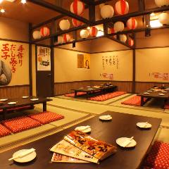 宮崎郷土料理 個室居酒屋 えびすや 宮崎一番街店