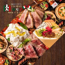 ［三宮肉バル個室居酒屋］熟成肉と生モッツァレラ 肉バルイタリアン 肉タリア 三宮の画像