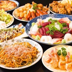Nakamoto
