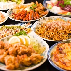 ユニバーサルシティ駅周辺 居酒屋 3 000円以内 おすすめ人気レストラン ぐるなび