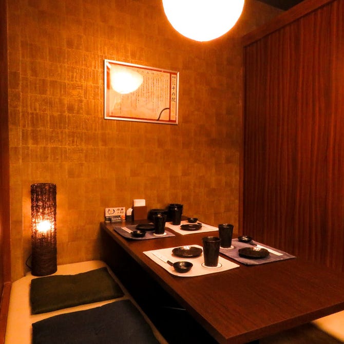 全席個室 居酒屋 あや鶏 小倉魚町店 小倉北区 居酒屋 ぐるなび