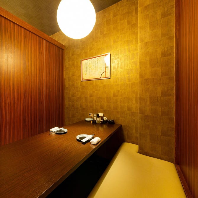 全席個室 居酒屋 あや鶏 小倉魚町店 小倉北区 居酒屋 ぐるなび