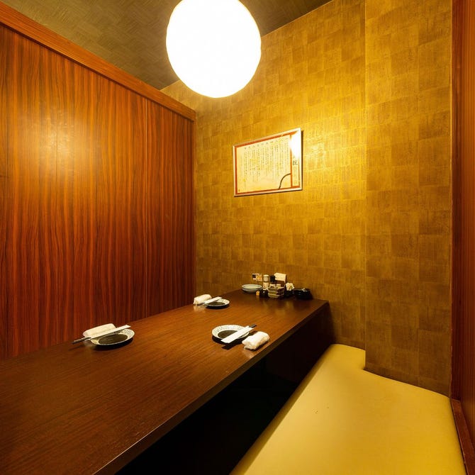 全席個室 居酒屋 あや鶏 小倉魚町店 小倉北区 居酒屋 ぐるなび 全席個室 居酒屋 あや鶏 小倉魚町店 小倉北区 居酒屋 ぐるなび