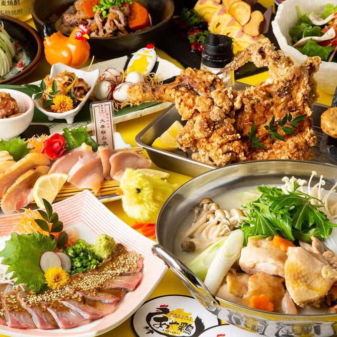 全席個室 居酒屋 あや鶏 小倉魚町店 小倉北区 居酒屋 ぐるなび 全席個室 居酒屋 あや鶏 小倉魚町店 小倉北区 居酒屋 ぐるなび