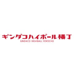 東銀座で大人数で利用できる居酒屋特集