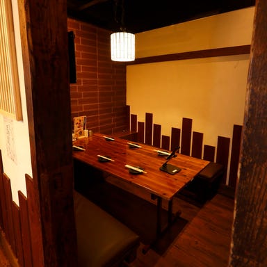 個室完備 大衆居酒屋 食楽酒場 関内店  コースの画像