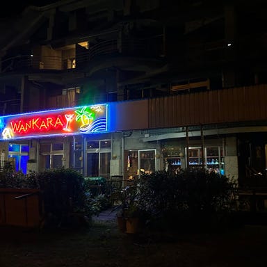 美空間BAR wankara_前兼久の近隣ホテルからも近く!