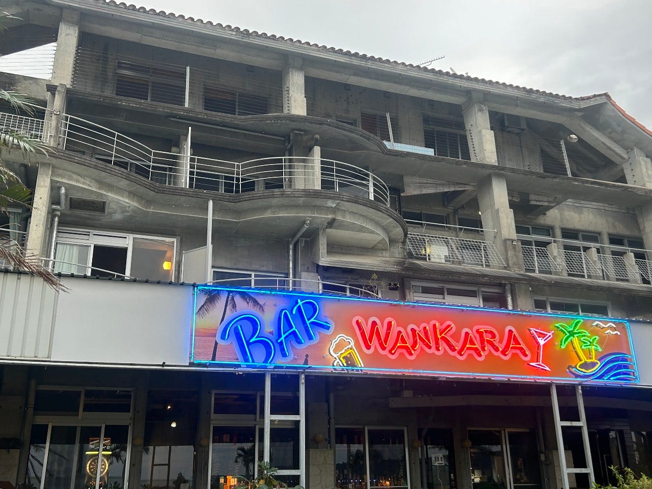 レストラン&Bar Wankara
