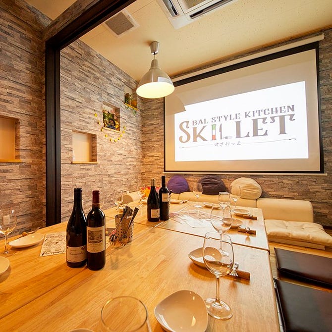 Skillet 下野イタリアン 小山 下野 イタリアン イタリア料理 ぐるなび