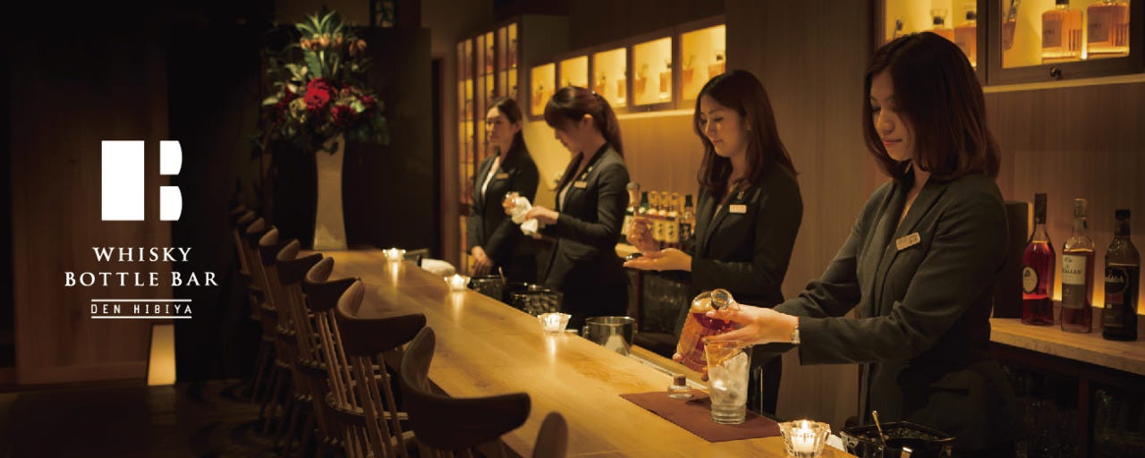 ウイスキー ボトルバー Den Hibiya 有楽町 日比谷 ラウンジ ぐるなび