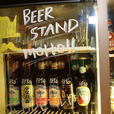 BEER STAND molto  メニューの画像