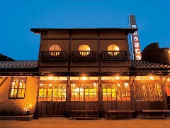 大砲ラーメン 長門石店