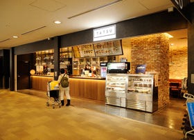 JAPANESE GRILL ＆ CRAFT BEER TATSU 成田空港第1ターミナル店