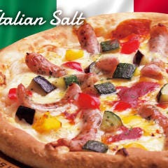 テキサスハンズ 敦賀店 