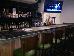 Dining Bar sun