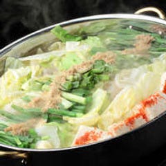 九州処 だいやめ 秋川駅前店