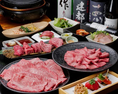 人気の美味い店 四条大宮の焼肉ならここ 今好評の食べ放題など ぐるなび 人気の美味い店 四条大宮の焼肉ならここ 今好評の食べ放題など ぐるなび