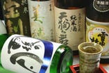 ☆日本酒☆も店主が吟味し、鮮度管理された極上の雫です…