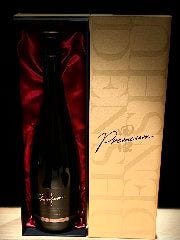 〜 店主おまかせ厳選日本酒〜